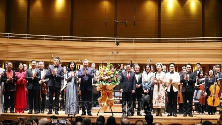 Party chief, spouse attend concert at Yong Siew Toh Conservatory of Music